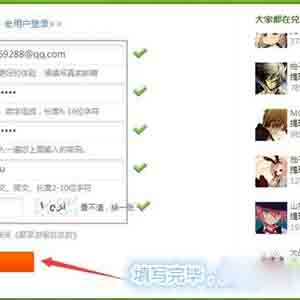 聚享游快速赚钱攻略?1元微信红包等你拿